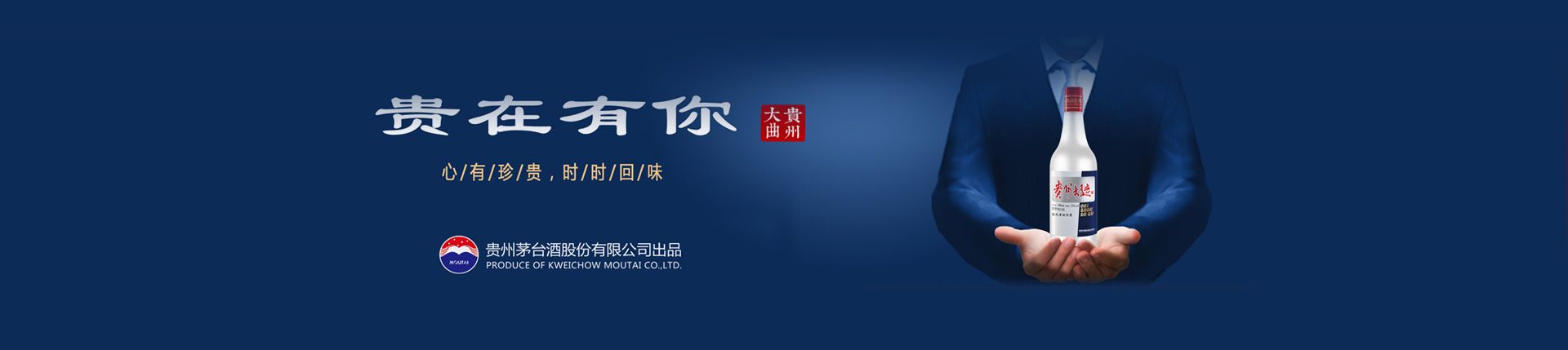 小支啤酒加盟代理