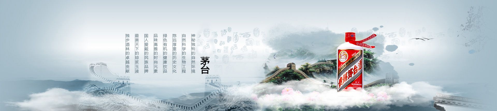 浙江红酒进口代理